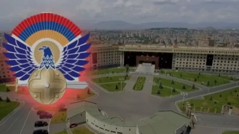 Պաշտպանության նախարարությունը հայտարարություն է տարածել