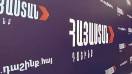 «Հայաստան» դաշինքը հայտարարություն է տարածել