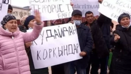 Ղազախստանում բողոքի ցույցեր են