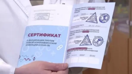 ԱՄՆ-ում բուժքույրերը վաճառել են COVID-19-ի դեմ պատվաստման՝ 1,5 միլիոն դոլարի կեղծ վկայականներ