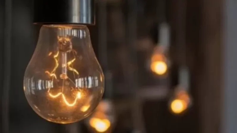 Քիչ անց կհոսանքազրկվեն նշված հասցեները