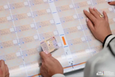 ՆԳ նախարարությունը հաստատել է նոր ID քարտի դիզայնը