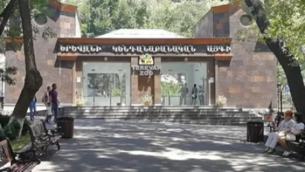 Փորձել են թունավորել Երևանի կենդանաբանական այգու ուղտին և 2 կոալաներին. Shamshyan. com