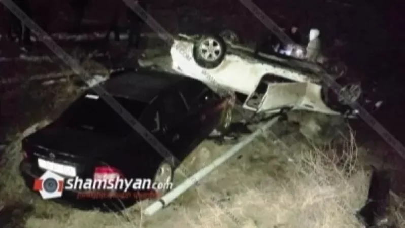 Խոշոր ավտովթար Կոտայքի մարզում