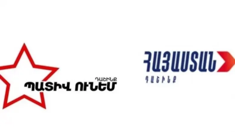 «Հայաստան» և «Պատիվ ունեմ» խմբակցությունների համատեղ հայտարարություն են տարածել