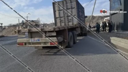 Արտակարգ դեպք Երևանում. իրանցի վարորդը MAN բեռնատարով բախվել է էլեկտրասյանը. Shamshyan. com