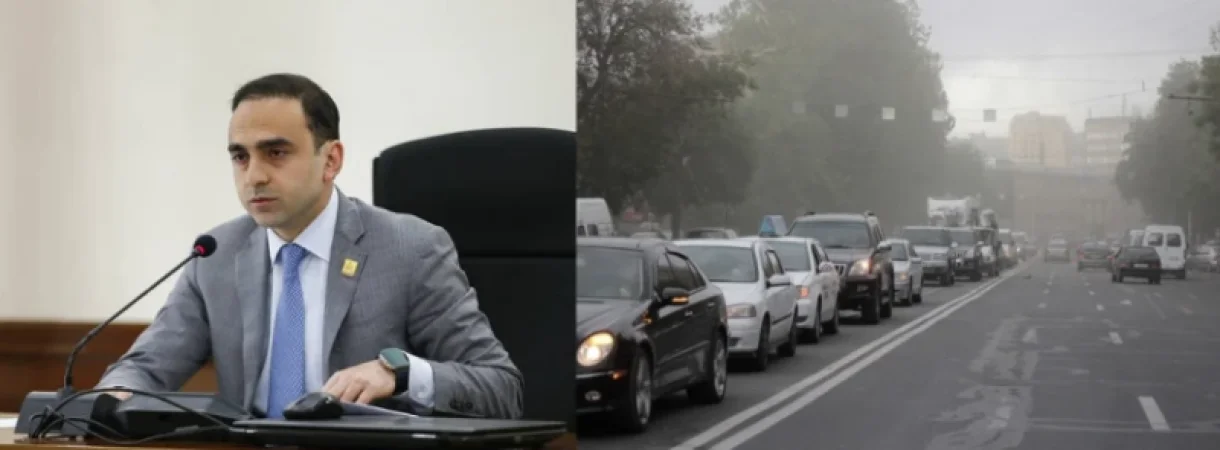 Ավինյանը խոսել է օդի որակից. ինչ լուծումներ է առաջարկել