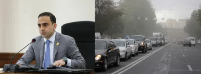 Ավինյանը խոսել է օդի որակից. ինչ լուծումներ է առաջարկել