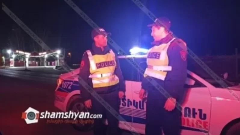 Արտակարգ դեպք Երևանում. պարեկները ծայրահեղ ծանր վիճակում գտնվող 7 տարեկան տղային տեղափոխել են հիվանդանոց. Shamshyan .com