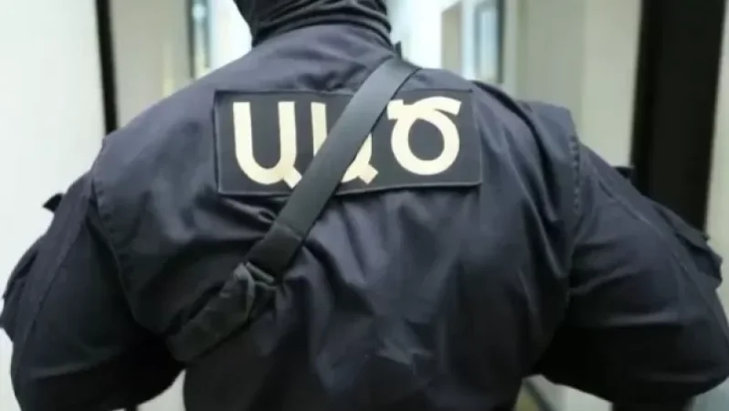 ԱԱԾ-ն՝ Երևանի ԵԱՍՄ-ում է․ պաշտոնյաներ են ձերբակալվել