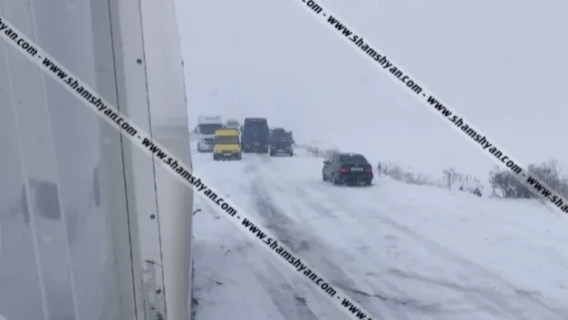 Արտակարգ իրավիճակ՝ Սյունիքի մարզում.  մոտ 2 կմ-անոց ճանապարհը դարձել է անանցանելի