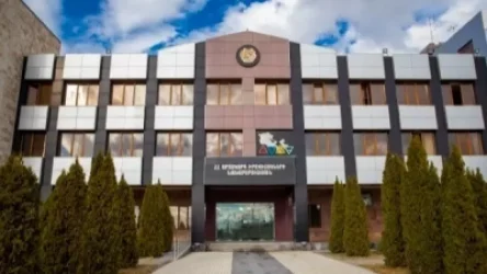 Կլինի հետցնցում. ԱԻՆ-ը մանրամասներ է հայտնում