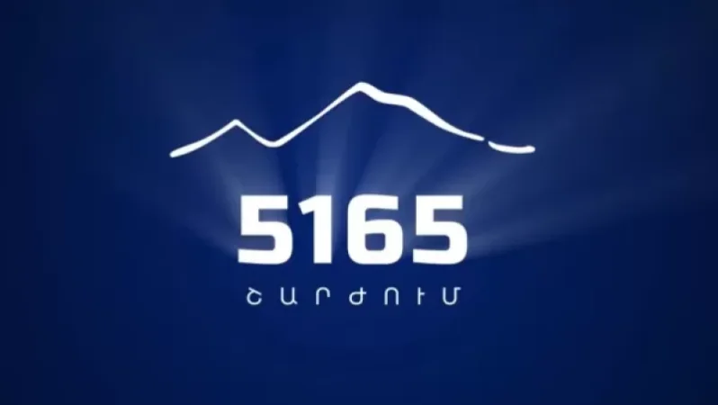 «5165 շարժում»-ը հայտարարություն է տարածել