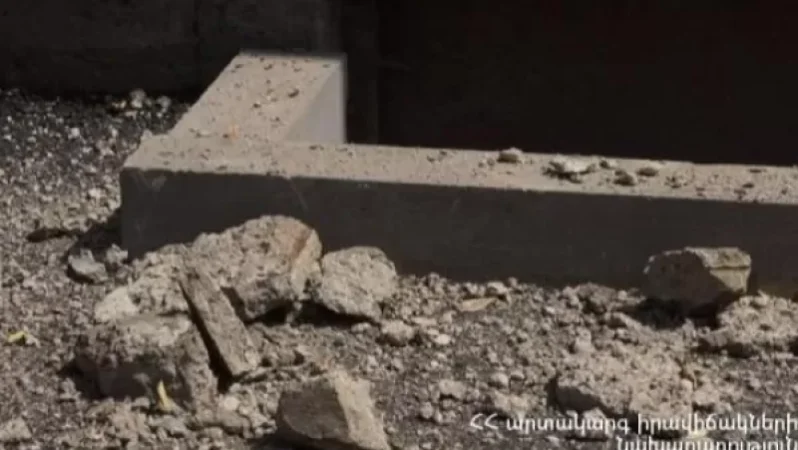 Cracks and Collapses Reported After Yesterday's Earthquake: 9 Incidents Recorded by the Ministry of Emergency Situations, 5 in Yerevan