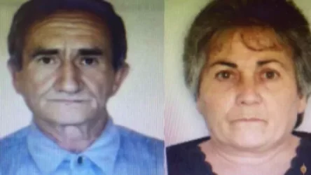 Որպես անհայտ կորած ամուսինների դիերը հայտնաբերվել են «Կարմրաքարի» մշակույթի շենքում