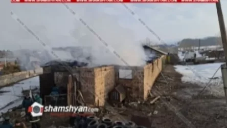 Խոշոր հրդեհ՝ Կամարիս գյուղում. հրդեհը մոխրակույտի է վերածել անասնագոմն ու այնտեղ եղած մոտ 600 թռչուններին