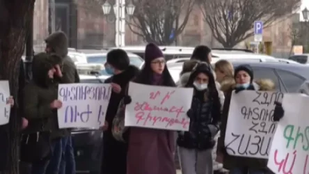 Բողոքի ակցիա Կառավարության շենքի դիմաց