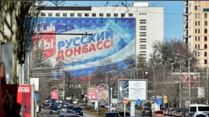 Հզոր պայթյուն՝ Դոնեցկի կենտրոնում. РИА Новости