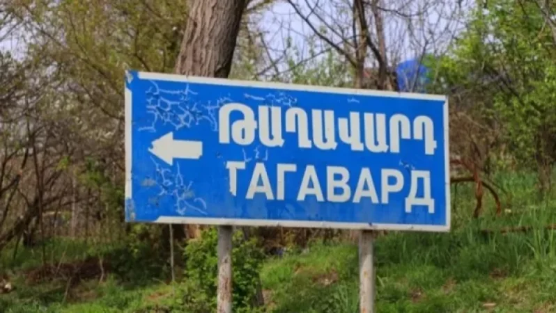 Հայտնի է՝ ում է պատկանում տունը, որի պատուհանը այսօր ադրբեջանական դիրքից արձակված կրակոցներից ջարդվել է