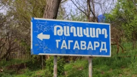 Հայտնի է՝ ում է պատկանում տունը, որի պատուհանը այսօր ադրբեջանական դիրքից արձակված կրակոցներից ջարդվել է