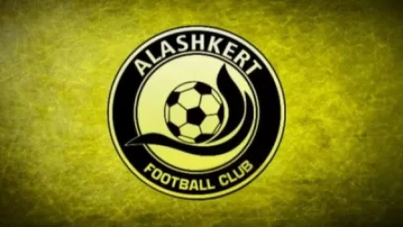 Ալաշկերտը տուգանվել է 500 հազար դրամով