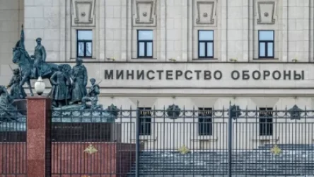 ՌԴ ՊՆ-ն՝ Ուկրաինայի երկնքում ռուսական ինքնաթիռի խոցման մասին