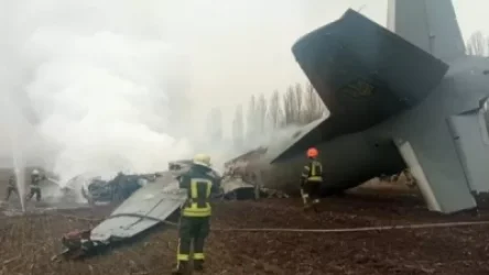 Կիևի մարզում Ուկրաինայի զինված ուժերի ինքնաթիռ է կործանվել. ՏԱՍՍ