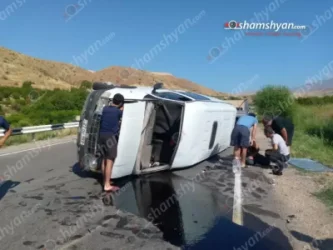 Խոշոր ավտովթար՝ Վայոց ձորի մարզում. կա վիրավոր