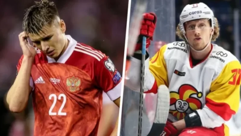 Միջազգային մրցաշարեր, որոնք հնարավոր է չանցկացվեն Ռուսաստանում