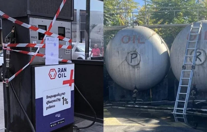 Ամբողջությամբ դադարացվել է «Մեգա թրեյդ»-ի գազաբենզալցակայանի և նավթամթերքի պահեստարանի գործունեությունը