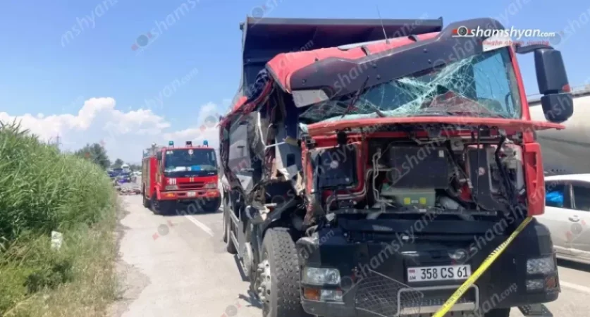 ԼՈՒՍԱՆԿԱՐՆԵՐ. Ավտովթար՝ Արարատի մարզում. կա տուժած