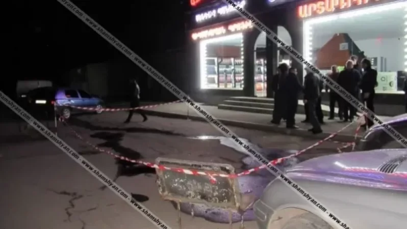 Գյումրու կենտրոնում 35-ամյա տղամարդու սպանության համար որոնվում է 3 անձ, 2-ը հարազատ եղբայրներ են