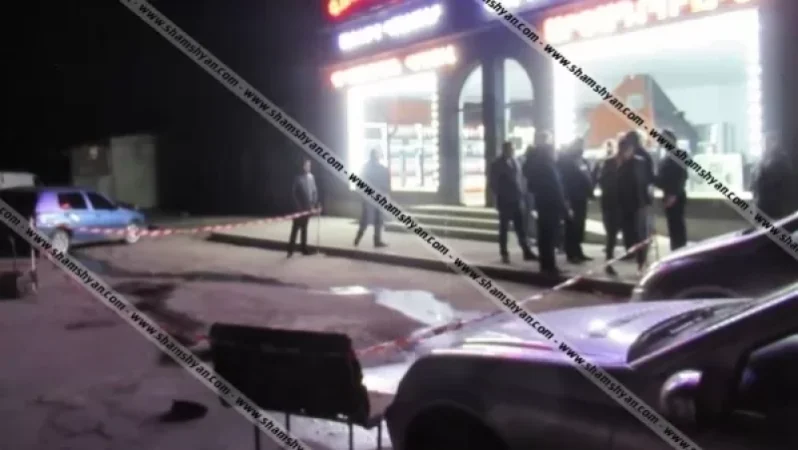 Սպանություն Գյումրի քաղաքում․ ինչ է կատարվել