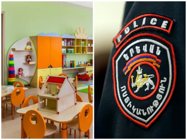 Երեխային բռնության ենթարկած մանկապարտեզի աշխատակիցը ձերբակալվել է․ ՆԳՆ