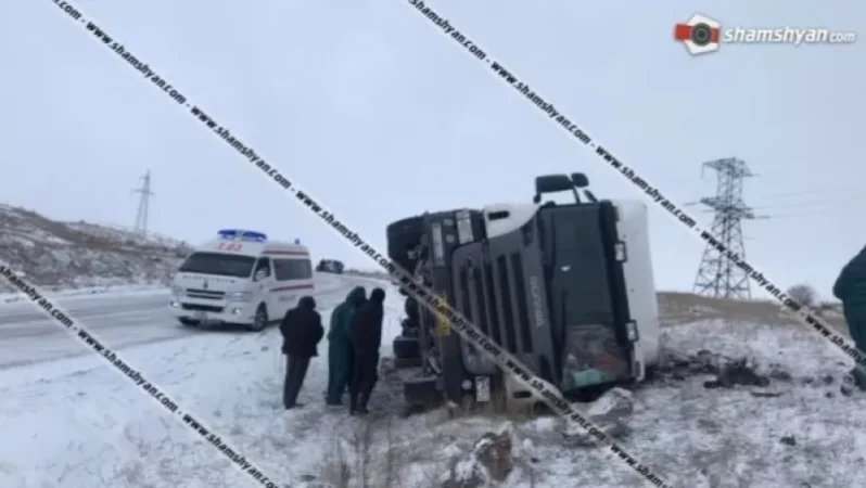 Մերկասառույցի պատճառով Սյունիքում Scania-ն կողաշրջվել է