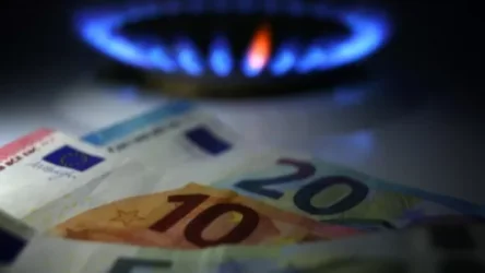 Այսօրվա տվյալներով Եվրոպայում գազի գինը նոր պատմական ռեկորդ է սահմանել