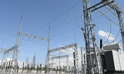 Երկար ժամանակով լույս չի լինելու