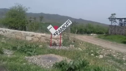 ՏԵՍԱՆՅՈՒԹ․ Ադրբեջանական կողմը ինտենսիվ կրակ է բացել հայկական կողմի ուղղությամբ․ ԱՀ դատախազություն