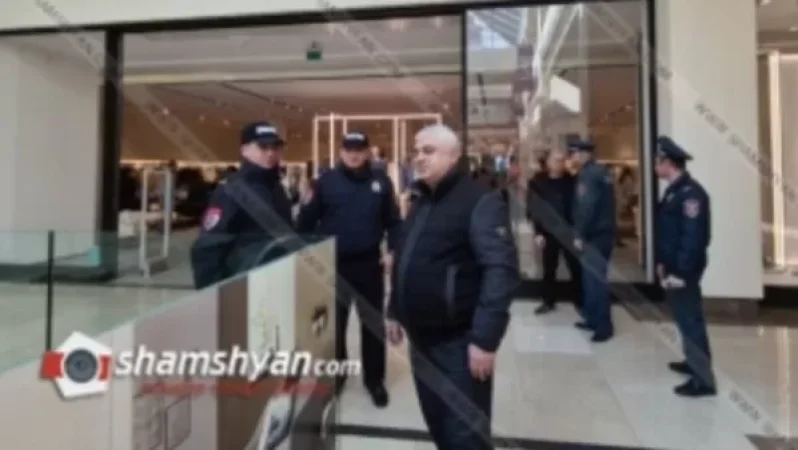 Զինված ավազակային հարձակում Երևանի մոլերից մեկում. թալանել են հայտնի խանութներից մեկը, խոշոր չափի գումար են հափշտակել