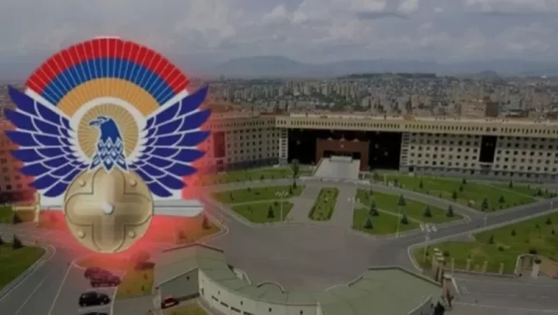 Պաշտպանության նախարարությունը հայտարարություն է տարածել