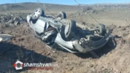 Ողբերգական ավտովթար է տեղի ունեցել Արագածոտնի մարզում