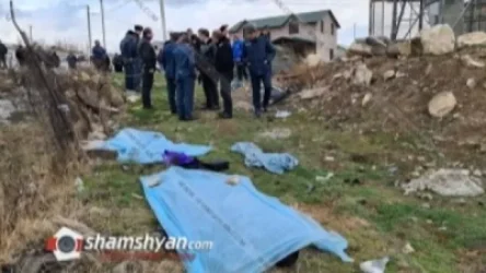 Զովունիում՝ դպրոցի դիմացի ճանապարհին, հայտնաբերվել են կնոջ և տղամարդու դիեր և կտրված ձեռք․ մանրամասներ