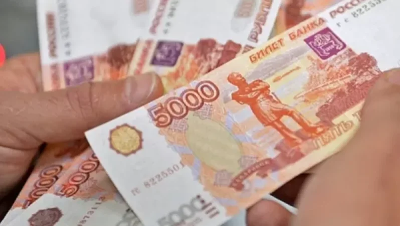 Ռուբլու փոխարժեքը՝ Հայասանում գործող բաներում․ վերջին թարմացումը