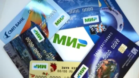 Հայաստանի կենտրոնական բանկը՝ ռուսական «Միր» քարտերով գործարքները դադարեցնելու վերաբերյալ Ուկրաինայի կոչի մասին