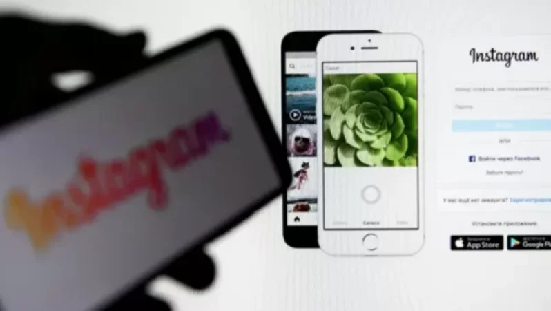 Ռոսկոմնադզորը խոսել է Instagram-ի արգելափակման ժամկետների մասին