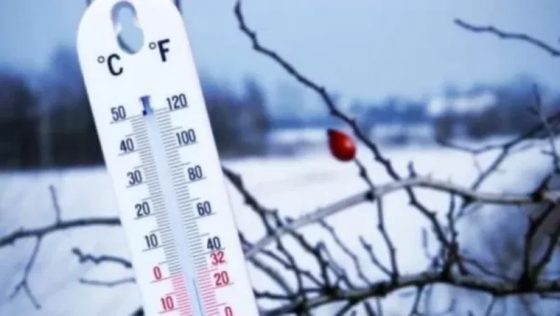 Հիդրոօդերևութաբանության և մոնիթորինգի կենտրոնը հաղորդագրություն է տարածել. բացասական ջերմաստիճան է սպաասվում