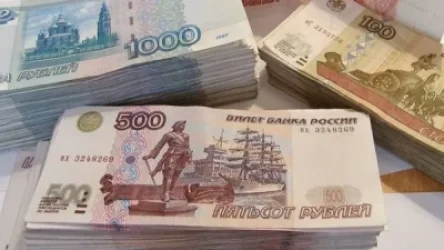 Ռուբլու փոխարժեքը՝ Հայաստանում գործող բանկերում