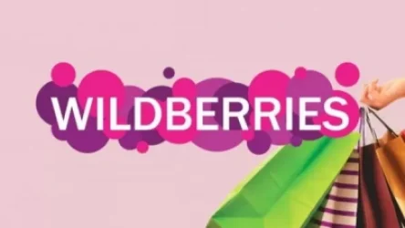 Wildberries-ը հայտարարություն է տարածել