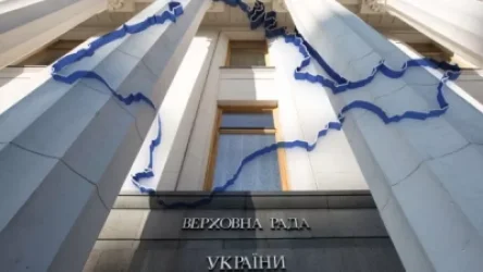 Ռադան թույլ է տվել Ուկրաինայի որոշ շրջաններ հայտարարել օկուպացված