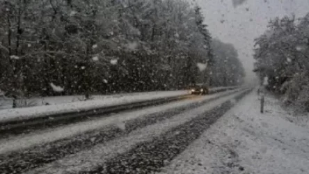 Առաջիկա օրերի եղանակի տեսությունը